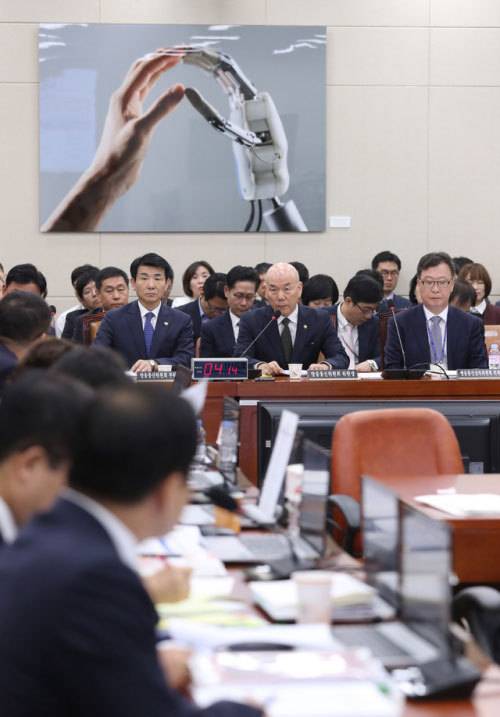 11일 오전 서울 여의도 국회에서 열린 과학기술정보방송통신위원회 국정감사. 연합뉴스