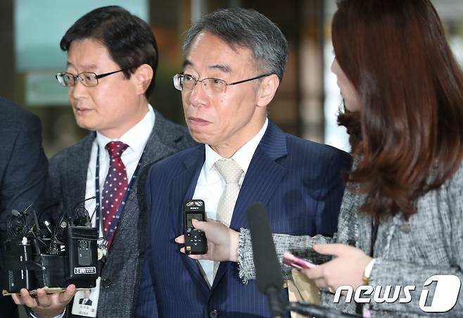 임종헌 전 법원행정처 차장. 2018.10.26/뉴스1 © News1 허경 기자