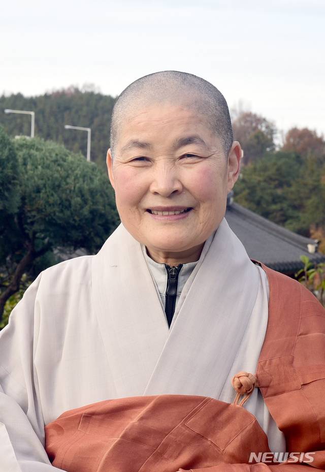 【광주=뉴시스】류형근 기자 = 광주불교연합회는 대한불교조계종 무각사에서 정기총회를 열고 제4대 회장으로 신광사 동현스님을 선출했다고 30일 밝혔다. 2018.10.30. (사진=광주불교연합회 제공) photo@newsis.com