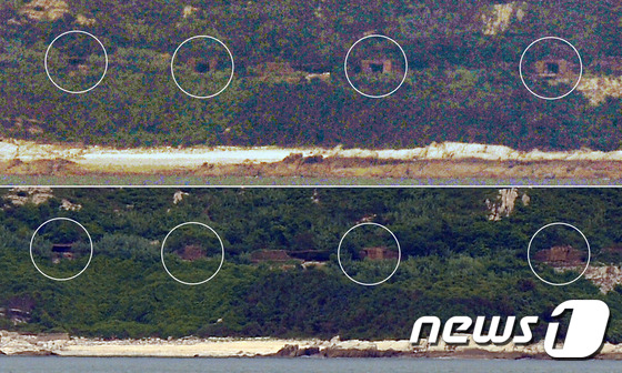 북한 황해도 대수압도에 설치된 북한군 해안포. 2015.8.25/뉴스1 © News1 민경석 기자