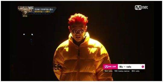 지난 2일 방영된 Mnet ‘쇼미7’의 나플라.