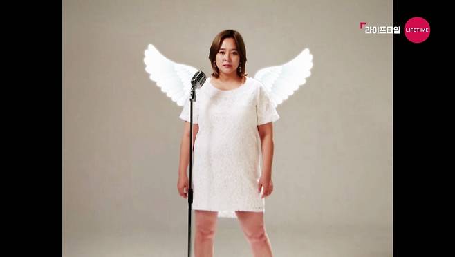 /사진제공=라이프타임