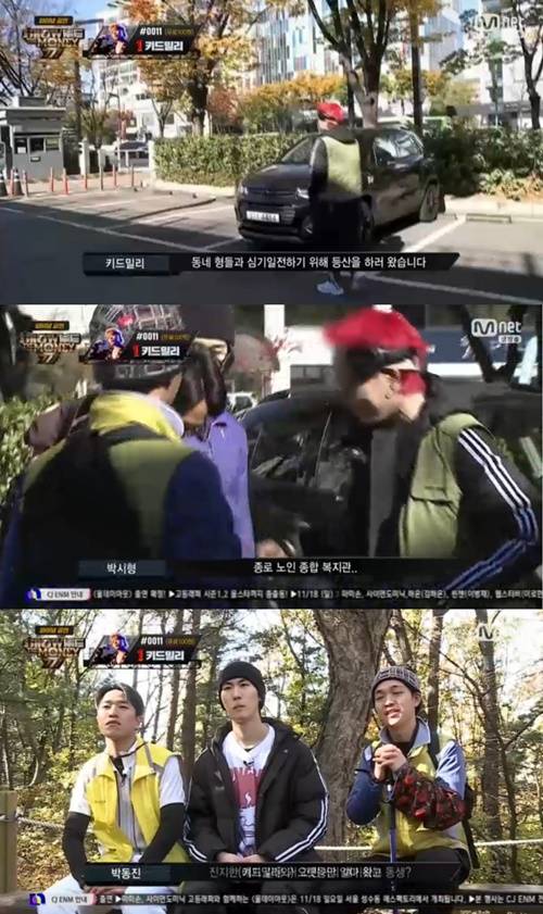 ‘쇼미더머니777’ 키드밀리 사진=Mnet ‘쇼미777’ 캡처