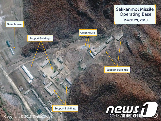 북한 삭간몰 미사일 기지 위성사진./사진=뉴스1(미국 CSIS 보고서)