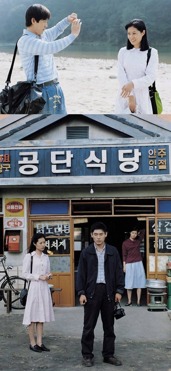 /사진='군산 : 거위를 노래하다'