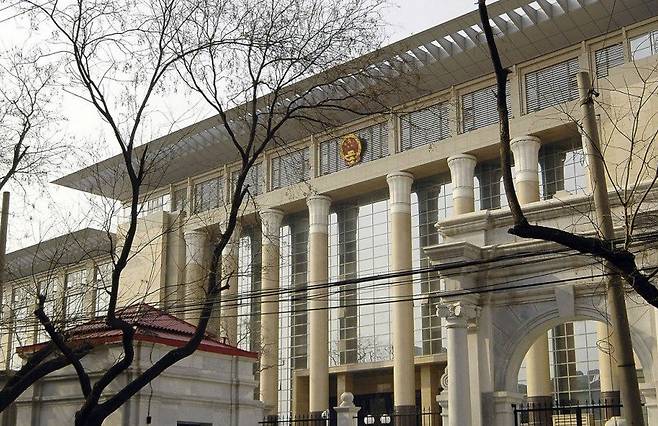 중국 최고 인민법원 - 인민법원 홈피 갈무리