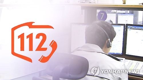 112 신고(CG) [연합뉴스TV 제공]