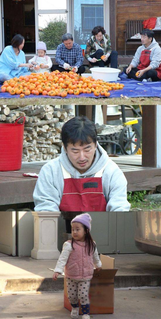 '동상이몽2' 류승수 / 사진=SBS 제공