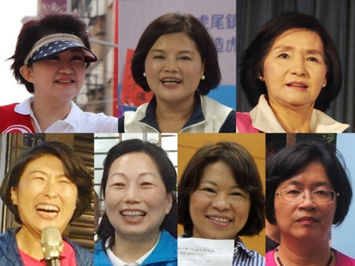 대만 여성 현·시장 당선자들 [대만 중앙통신사 홈페이지]