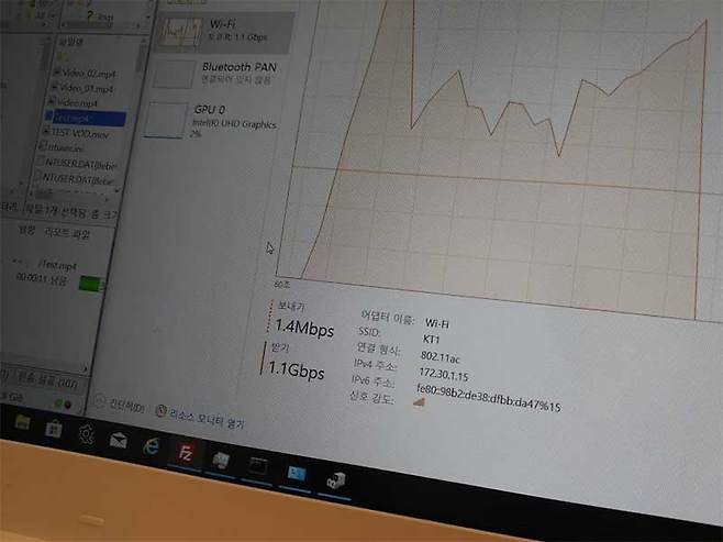 무선 속도가 빠르더라도, 실제 속도는 스펙의 80% 정도로 나타나는 것이 일반적이다