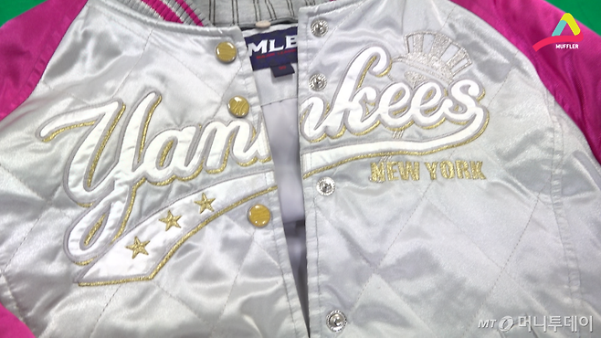 번쩍번쩍 실버 점퍼.