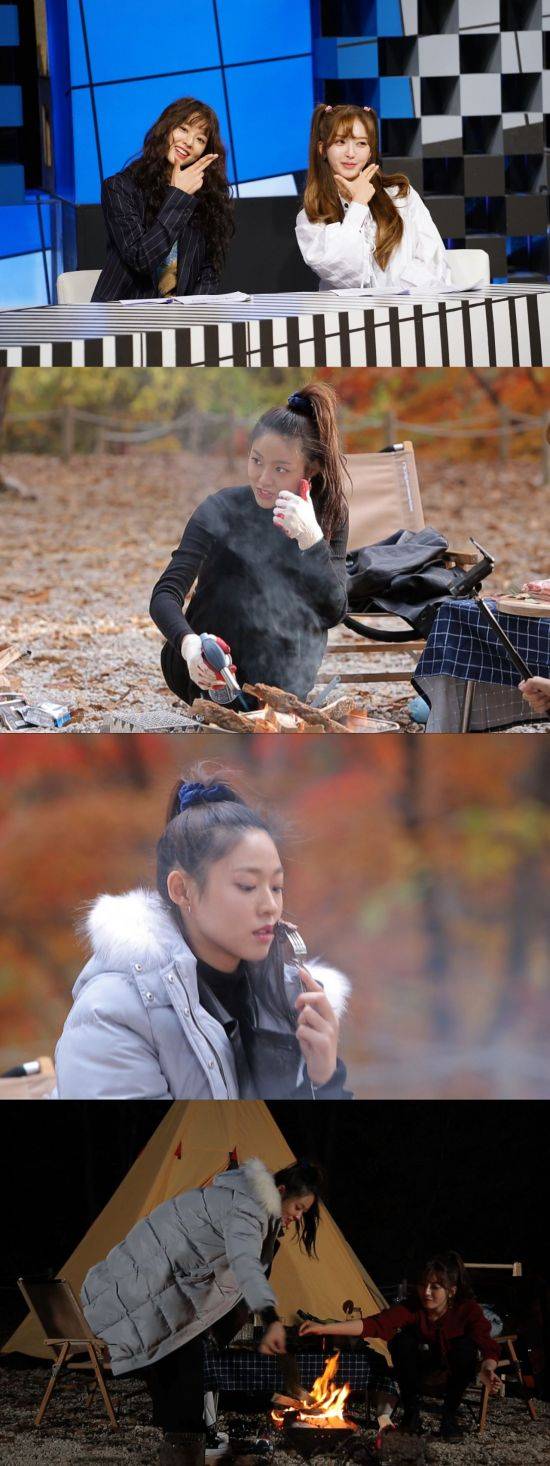 '가로채널' AOA 설현 찬미 / 사진=SBS 제공