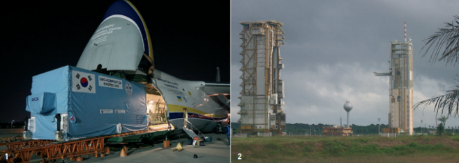 인천국제공항에서 ‘천리안 2A호’를 수송기 안토노프(AN-124)에 싣는 모습(왼쪽). 발사장인 남미 프랑스령 기아나 우주센터에 도착하기까지 86시간이 걸렸다. 오늘쪽은 천리안 2A호를 발사할 장소인 기아나 우주센터. 오는 5일 새벽 5시 40분경 프랑스의 우주발사체 ‘아리안 5ECA’에 실려 발사될 예정이다. - 한국항공우주연구원 제공