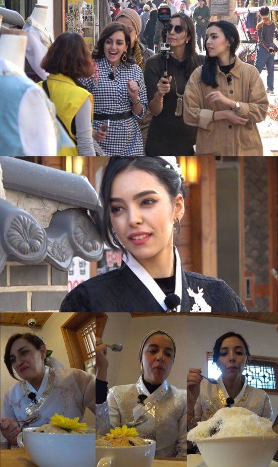 '어서와한국은처음이지' 모로코 우메이마 / 사진=MBC에브리원 제공