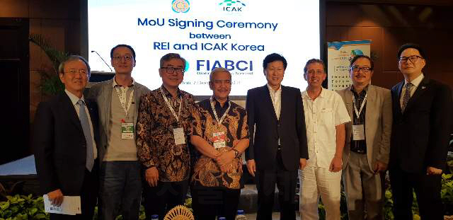 해외건설협회가 인도네시아 부동산협회와 양해각서(MOU)를 체결했다. /사진제공=해외건설협회