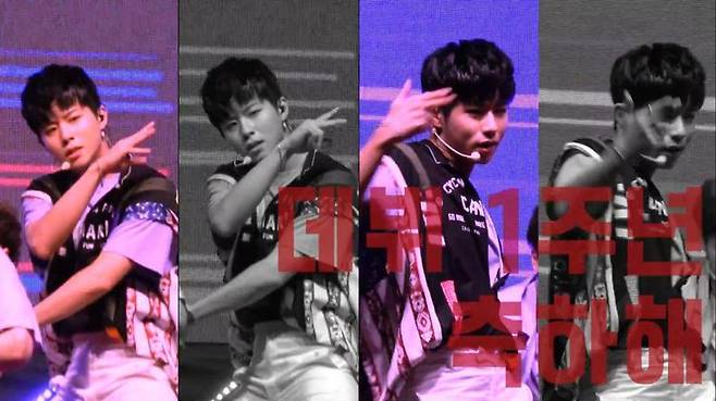 ‘찍덕’ 김아무개(30)씨가 만든 ‘인투잇’ 지안의 데뷔 1주년 기념 영상. 김아무개씨 제공