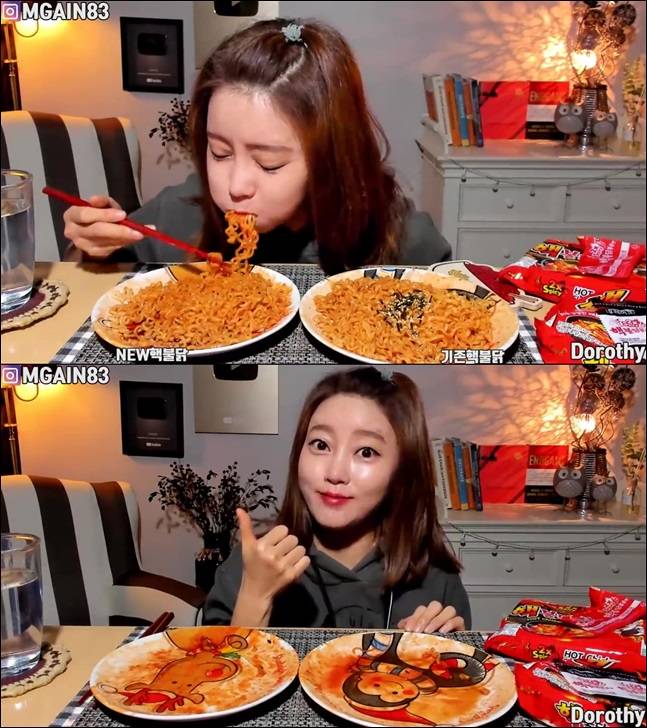 도로시의 핵불닭볶음면 먹방. 다른 유튜버와 달리 여유가 느껴진다. Dorothy 유튜브 캡처