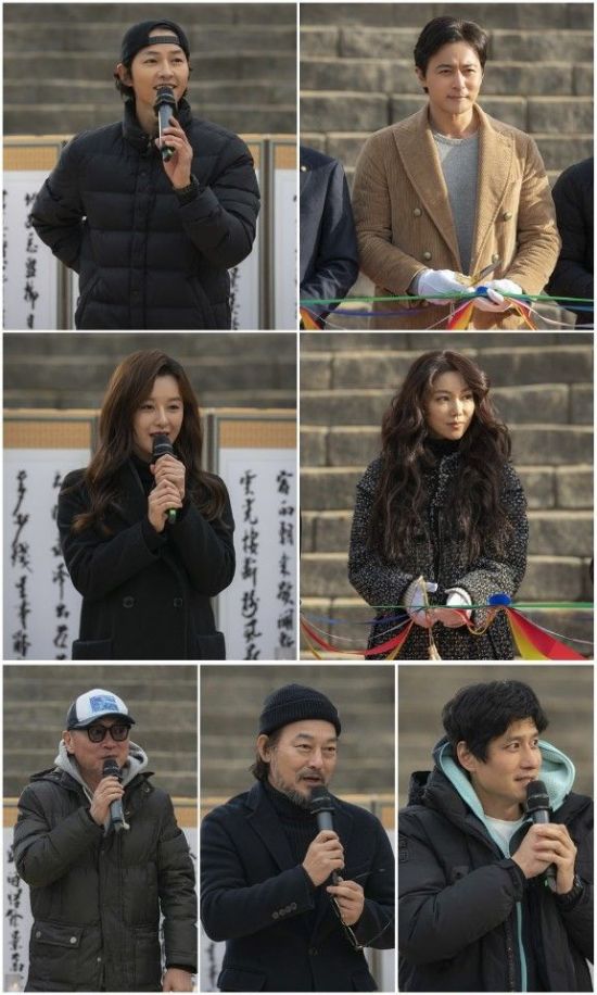'아스달 연대기' / 사진=tvN 제공