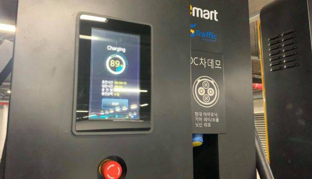 이마트 초급속 전기차 충전소 디스플레이 화면 (사진=지디넷코리아)