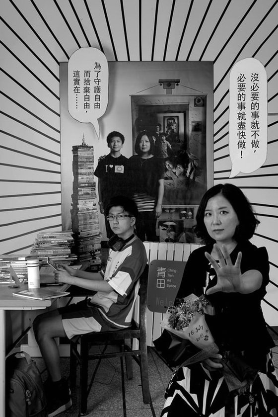 대만 사진가 애니 왕의 창조하는 어머니 시리즈. [사진 애니 왕]