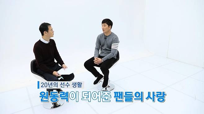 ▲ 이진영(오른쪽)이 스포티비뉴스 이재국 기자와 인터뷰를 하고 있다.