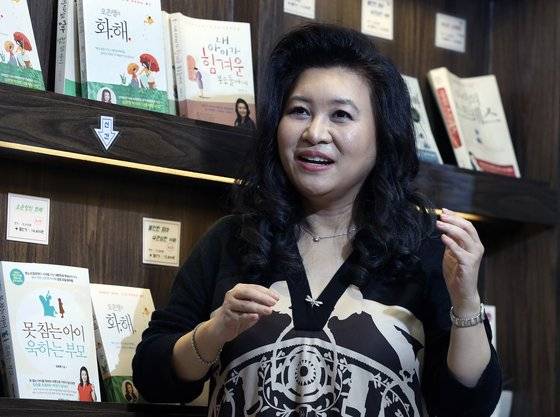 신간 서적을 낸 오은영 박사가 30일 오은영 아카데미에서 중앙일보와 인터뷰하고 있다. 최승식 기자