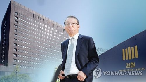 검찰, 양승태 전 대법원장 11일 피의자 소환(CG) [연합뉴스TV 제공]