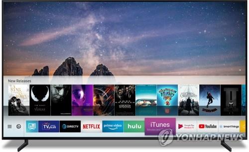 애플 아이튠스가 삼성TV 속으로 [삼성전자 제공]