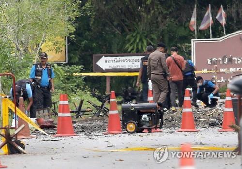 태국 남부 송클라주에서 발생한 차량 폭발 테러 [EPA=연합뉴스]