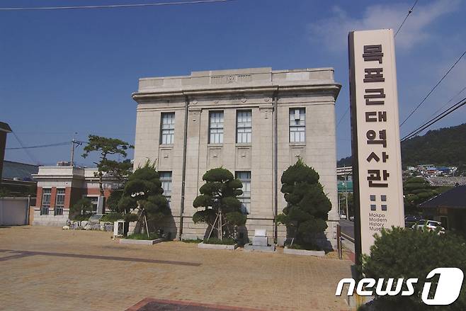 목포 근대문화역사관 2관 (목포시 제공)© News1