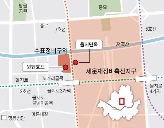 노가리 골목이 있는 수표정비구역은 2023년 완공 목표로 재개발 할 예정이다. 그래픽=김주원 기자 zoom@joongang.co.kr