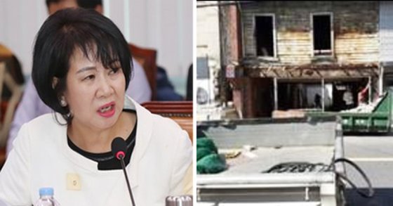 손혜원 의원과 손 의원의 여자 조카가 사들여 커피숍으로 꾸민 건물의 원래 모습 [사진 손혜원 의원 페이스북]