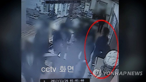 ‘곰탕집 성추행’ CCTV / 사진=연합뉴스