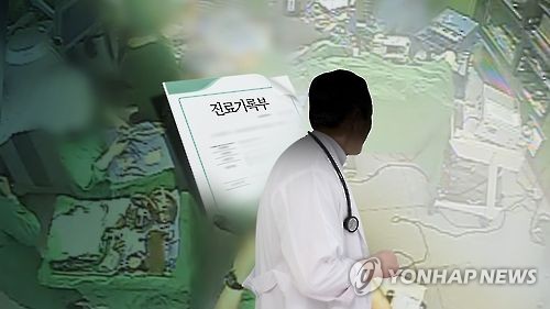 의사 (CG) [연합뉴스TV 제공]