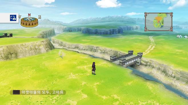 테일즈오브베스페리아리마스터