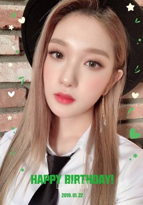 (사진=프로미스나인 SNS 캡처)