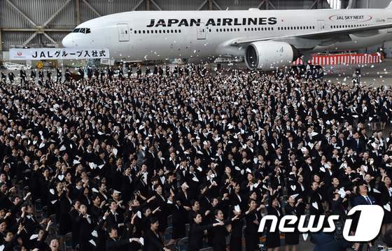 일본 대형 항공사인 일본항공(JAL)© AFP=뉴스1