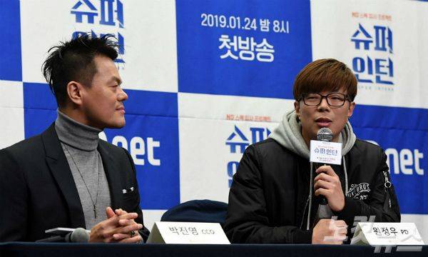 Mnet 원정우 PD가 24일 오후 서울 마포구 스탠포드호텔에서 열린 No스펙 입사 프로젝트 ‘Mnet 슈퍼인턴’ 제작발표회‘ 에 참석해 취재진의 질문에 답하고 있다. (사진=황진환 기자)