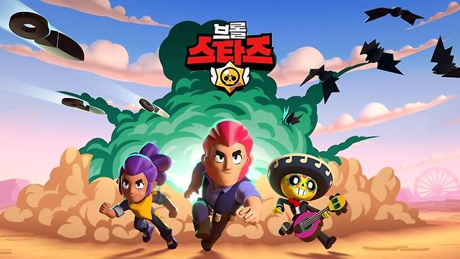 '브롤스타즈' 이미지. 사진=슈퍼셀