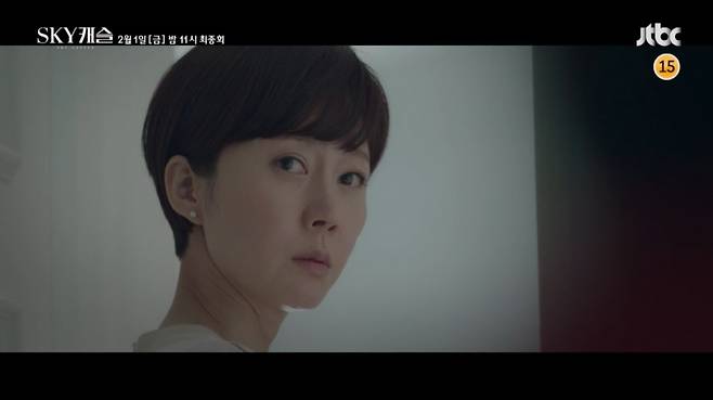 ▲ JTBC 'SKY캐슬'(스카이캐슬) 엔딩. 사진|'SKY캐슬' 영상 화면 캡처