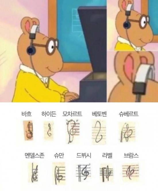 (사진=온라인 커뮤니티)