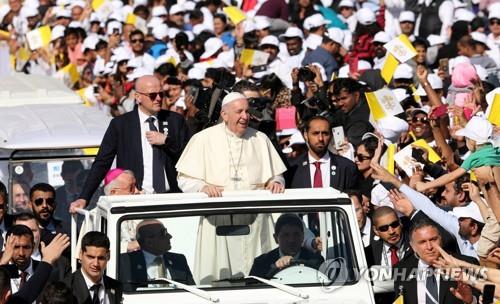 5일(현지시간) 아랍에미리트를 방문한 프란치스코 교황 [로이터=연합뉴스]