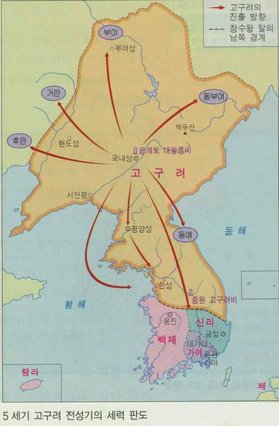 7차 교육과정 고구려 전성기 지도. 국정 국사 교과서의 지도가 현행 한국사 교과서에 그대로 이어지고 있다.