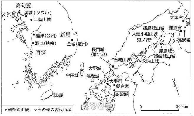 일본학자가 작성한 이른바 ‘조선식’ 산성의 지도. 북규슈와 대마도, 교토, 나라, 오사카 등에 집중되어 있다.|이장웅 학예사의 논문에서