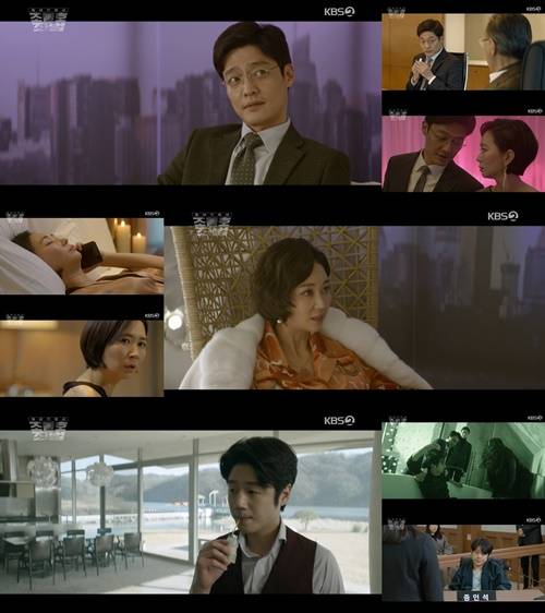 ‘동네변호사 조들호2’ 권혁, 장하란, 정준원 사진=KBS2 ‘동네변호사 조들호2’ 방송화면 캡처