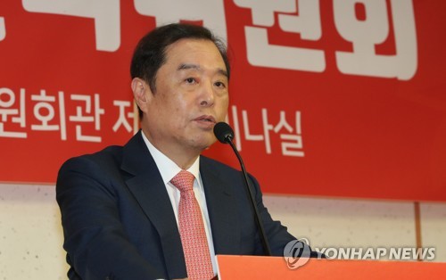 자유한국당 김병준 비상대책위원장