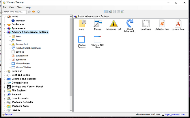 '세부 모양 설정'에서 각 글꼴을 변경할 수 있다