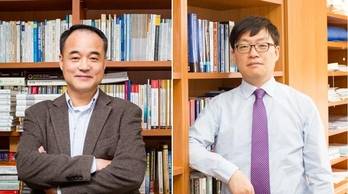 김대일·이정민 서울대 교수/서울대 홈페이지