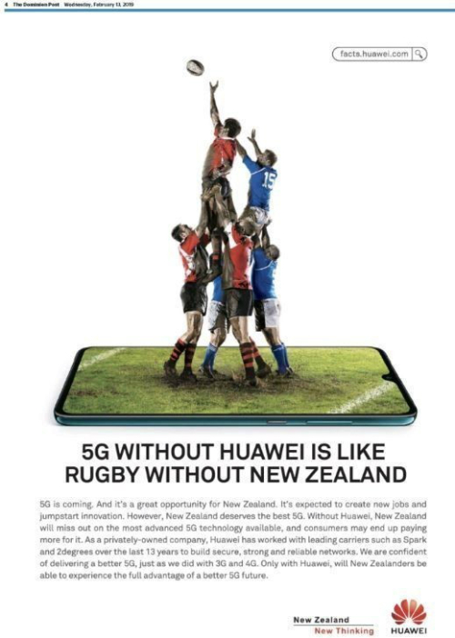 뉴질랜드 주요신문에 실린 화웨의 전면광고.