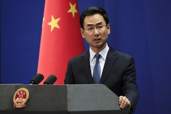 겅솽 중국 외교부 대변인이 2019년 1월 29일 베이징 외교부 청사에서 정례 브리핑을 하고 있다./ 연합뉴스